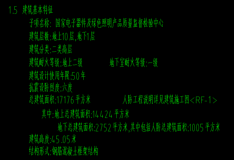1722240030255413.png
