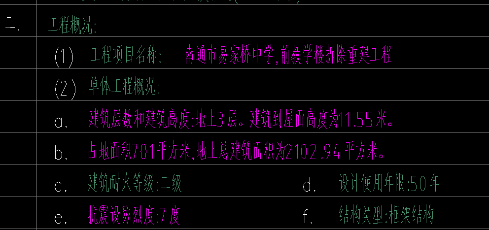 1722244458365177.png