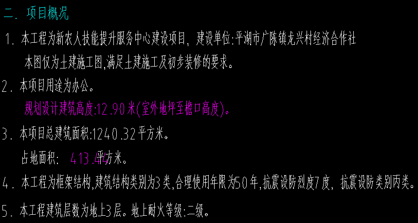 1722299427406443.png
