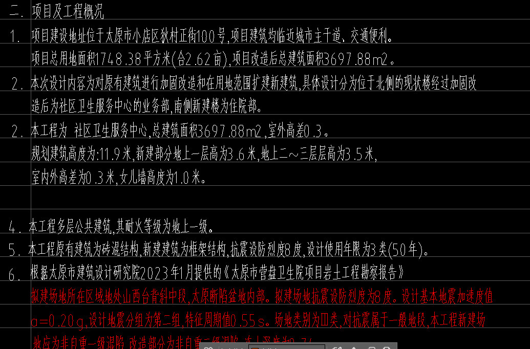 1722307945653214.png