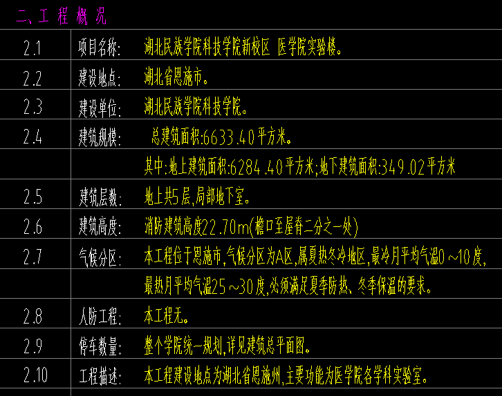 1722309872792243.png