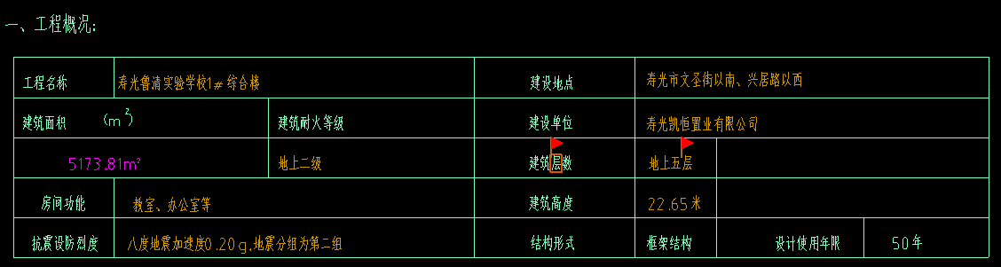 1722313150883767.png
