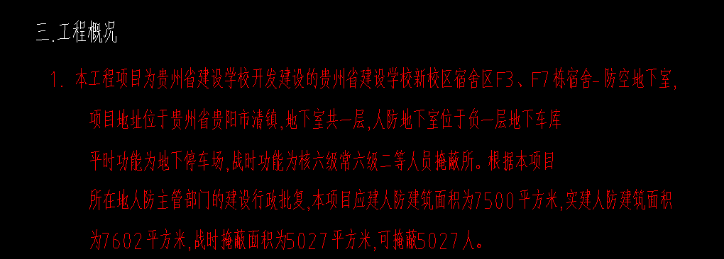 1722315252964889.png