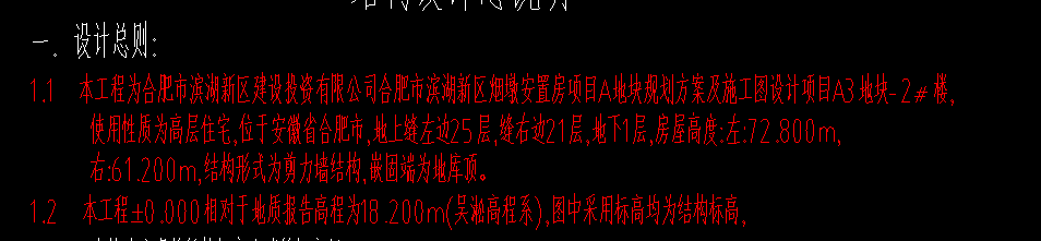 1722315846244968.png