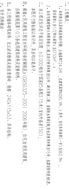 1722326358609773.png