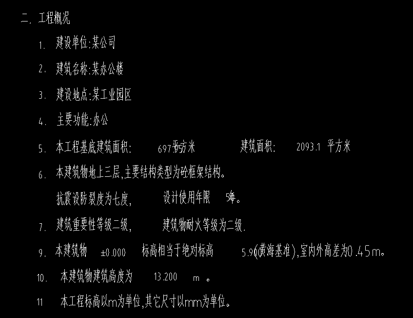 1722328172436216.png
