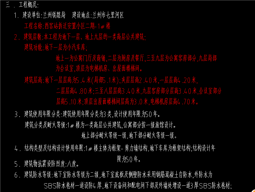1722391411715192.png