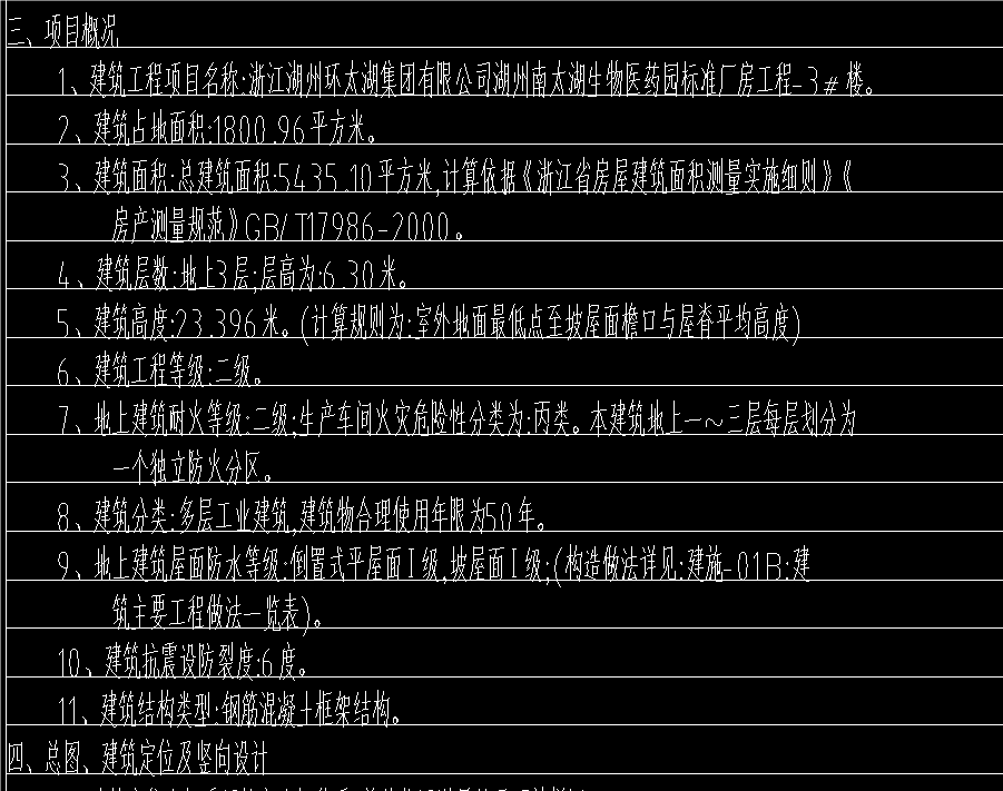 1722392480501775.png