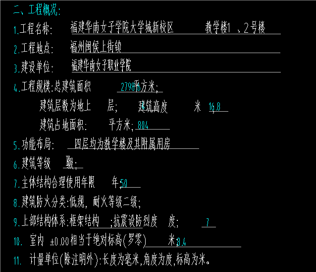 1722392975390253.png