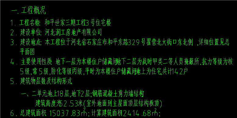 1722394989107923.png