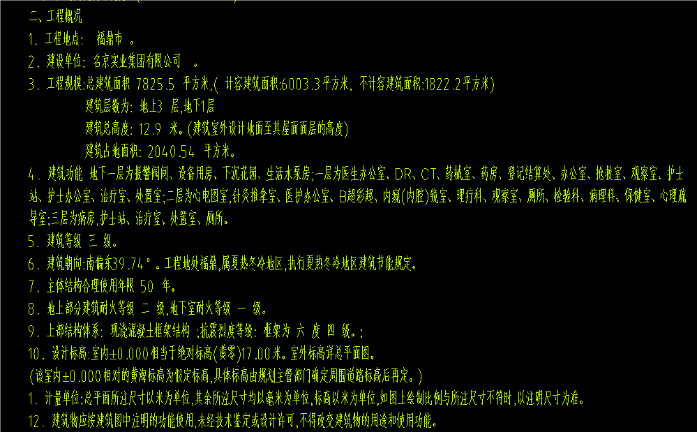 1722401880242489.png