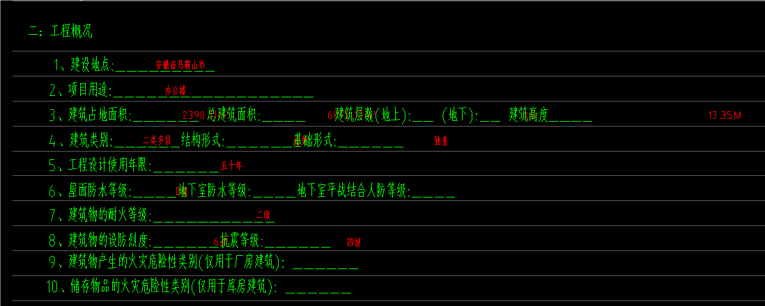 1722403407710421.png