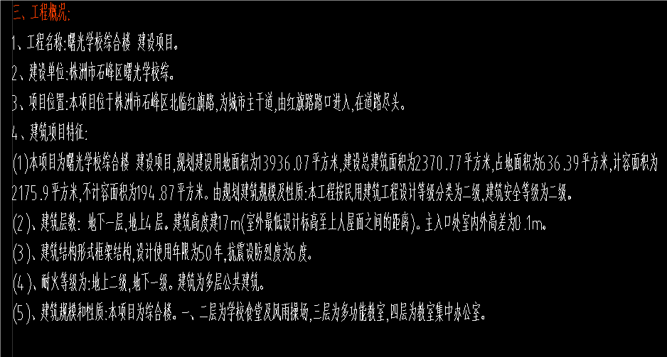 1722404979418716.png