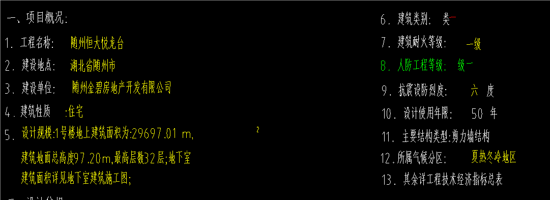 1722413015842534.png