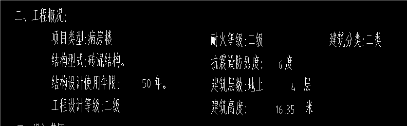 1722416127226832.png