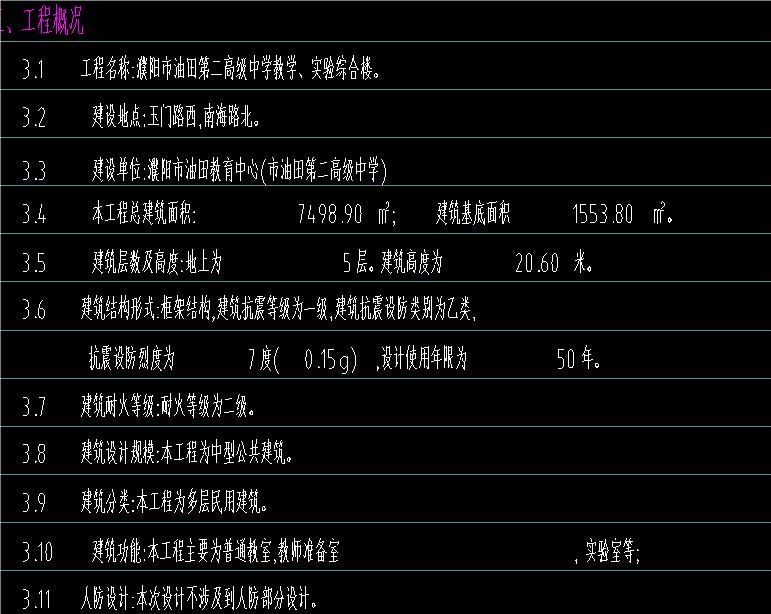 1722417450926362.png