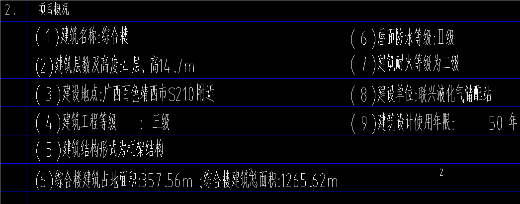 1722418904828018.png