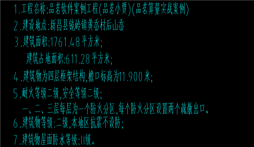 1722481441225176.png