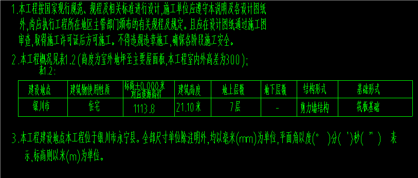 1722489966677263.png