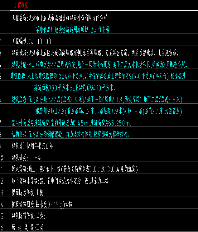 1722495372674726.png