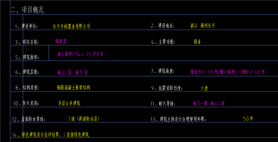 1722500192658094.png