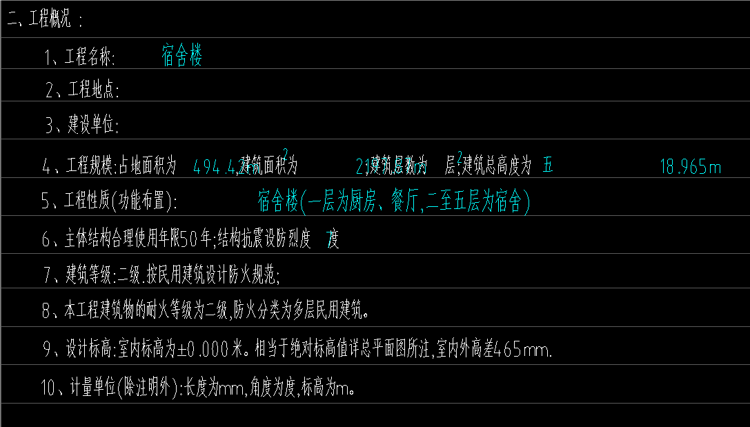 1722561377574142.png
