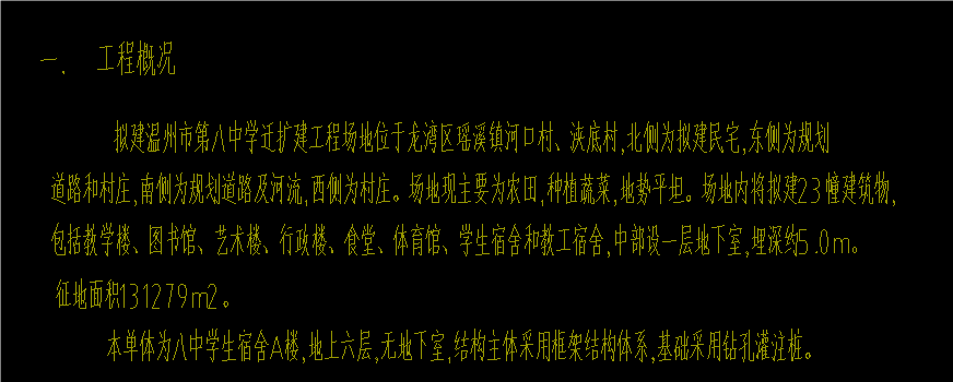 1722561952817283.png