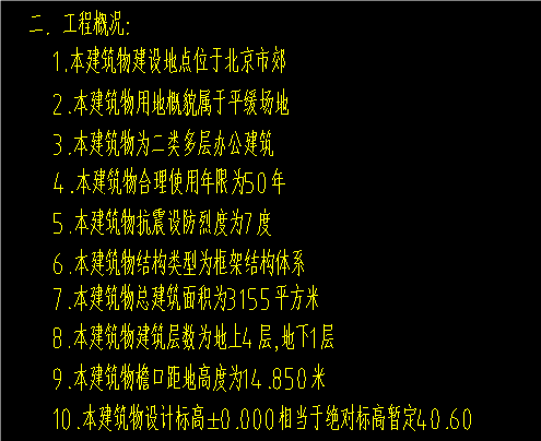 1722567484133769.png