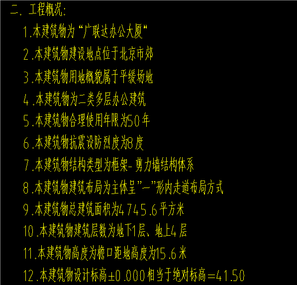 1722571450644395.png
