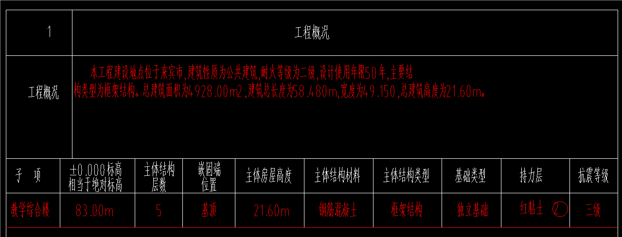 1722572944569995.png