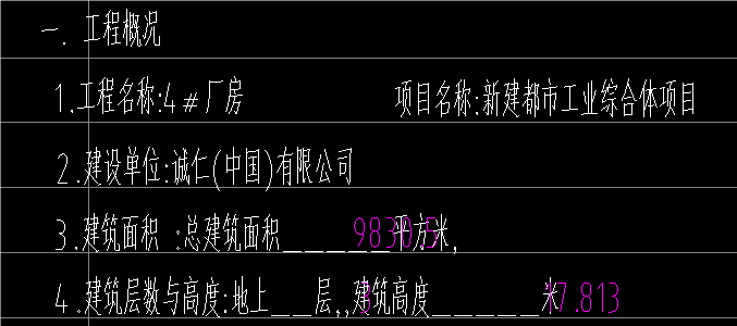1722574020605824.png