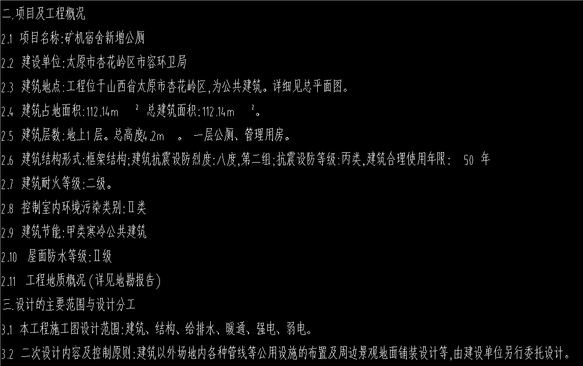 1722574410623895.png