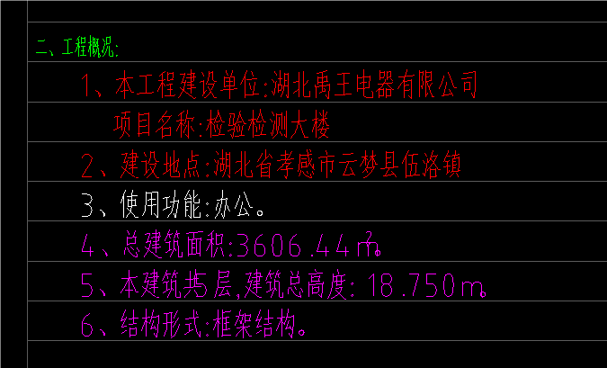 1722578973945250.png