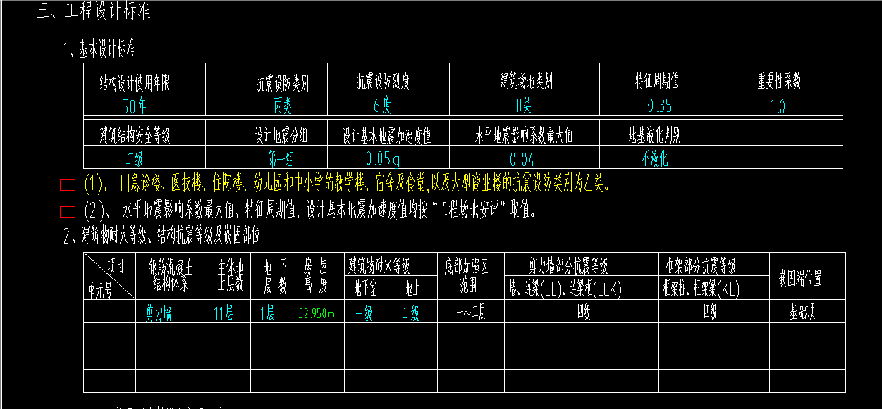 1722645822449881.png