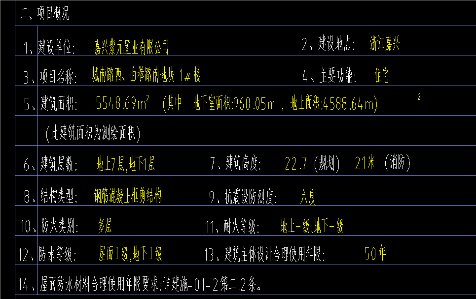 1722650709280297.png