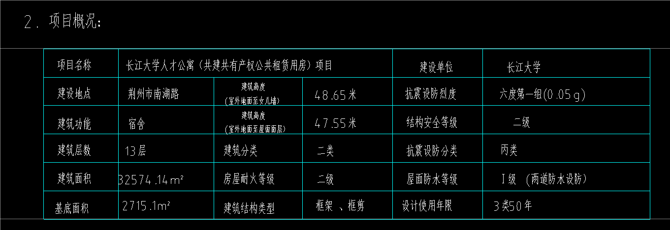 1722651185646153.png