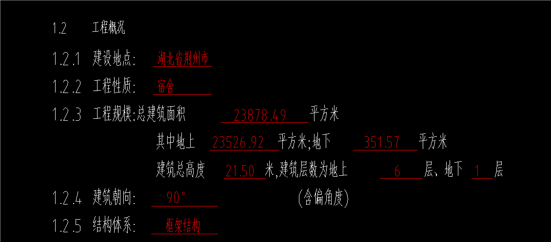 1722662834278192.png