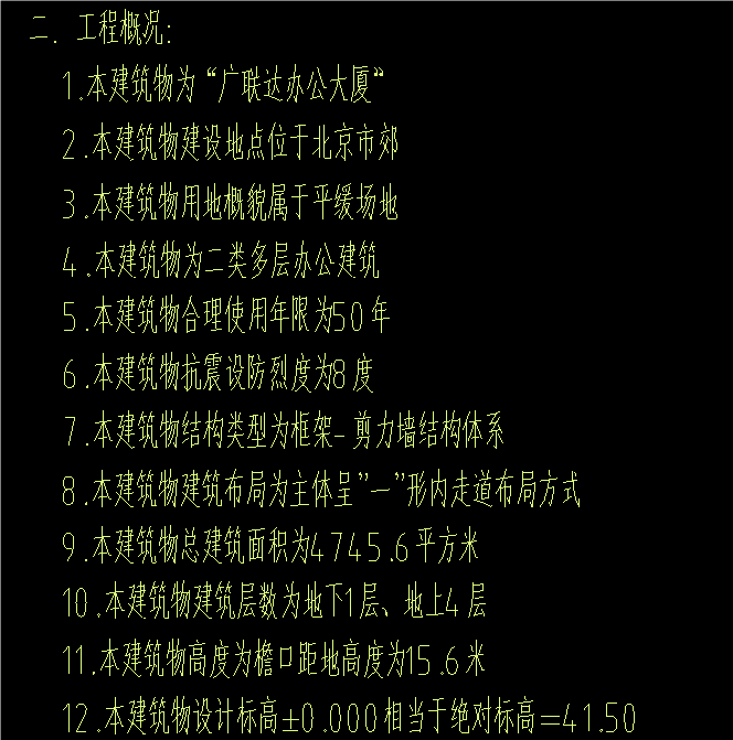 1722731503476102.png