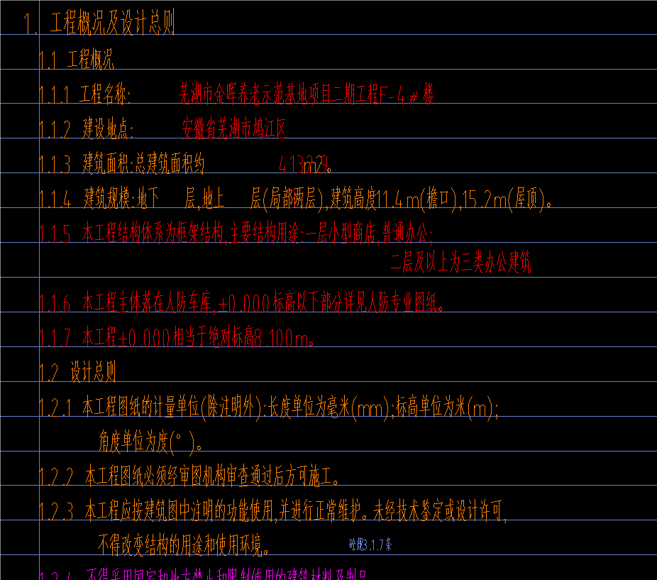 1722732888339993.png
