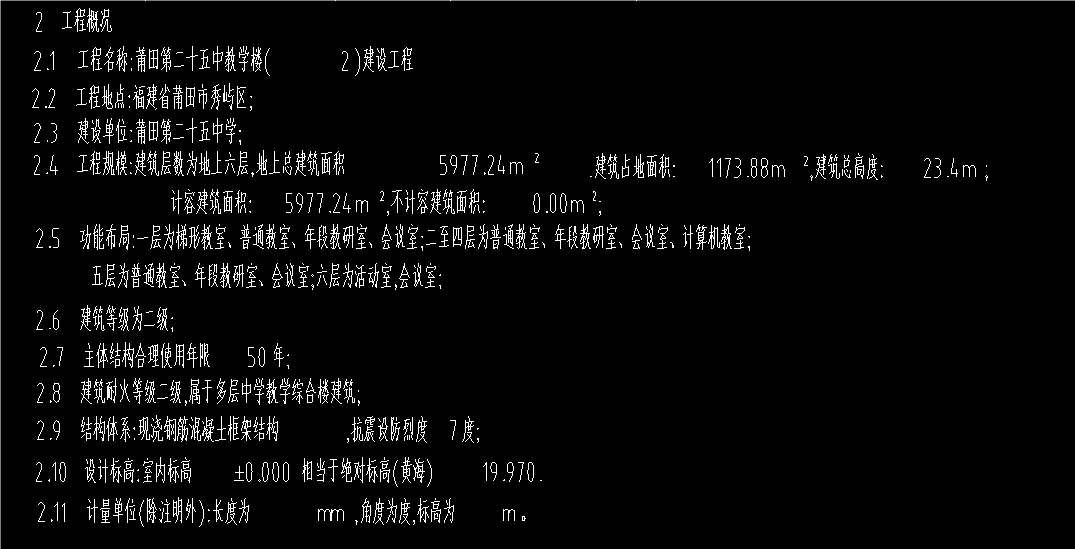 1722733180403102.png