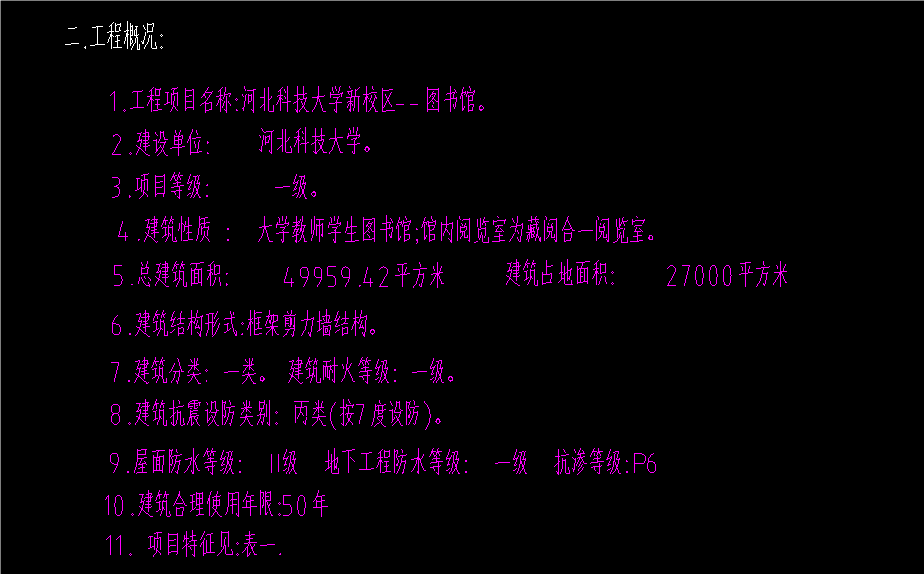 1722734843304524.png