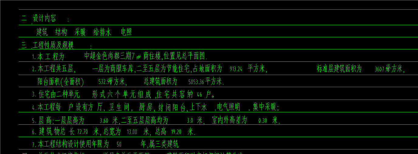 1722736143731499.png