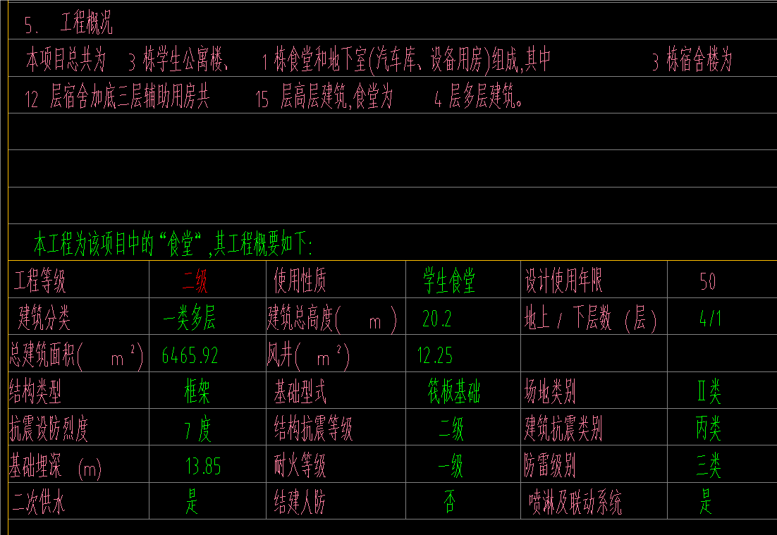 1722742153278265.png