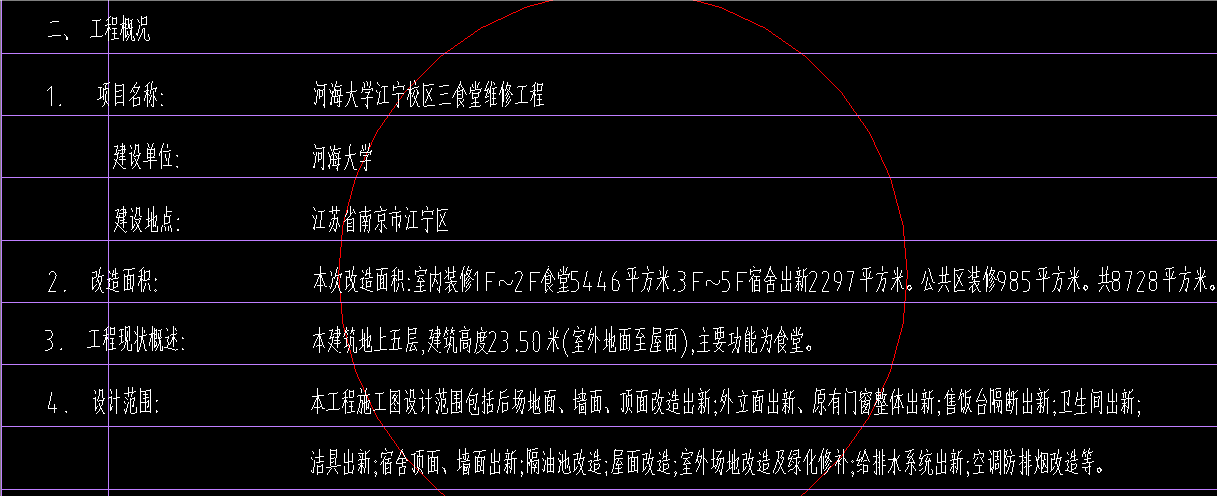 1722750546816568.png