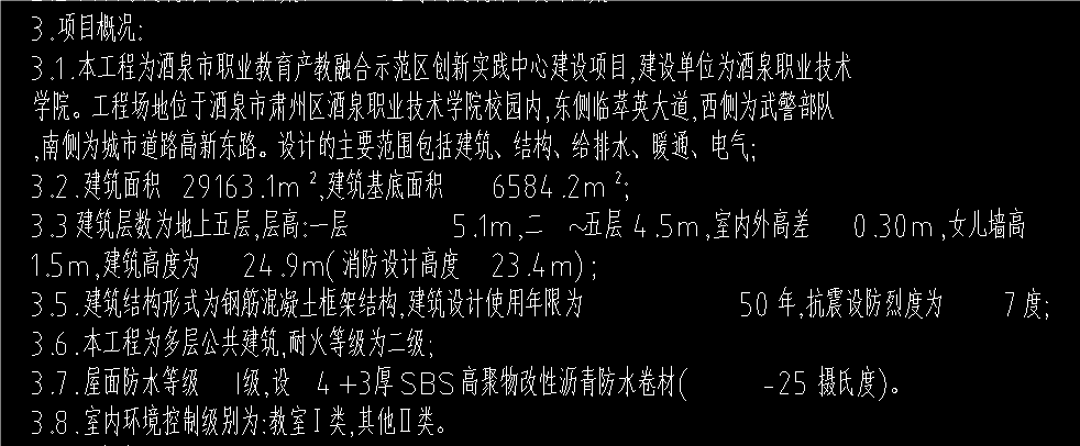 1722755074995549.png