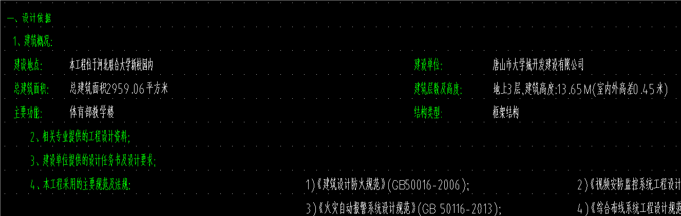 1722758685616363.png