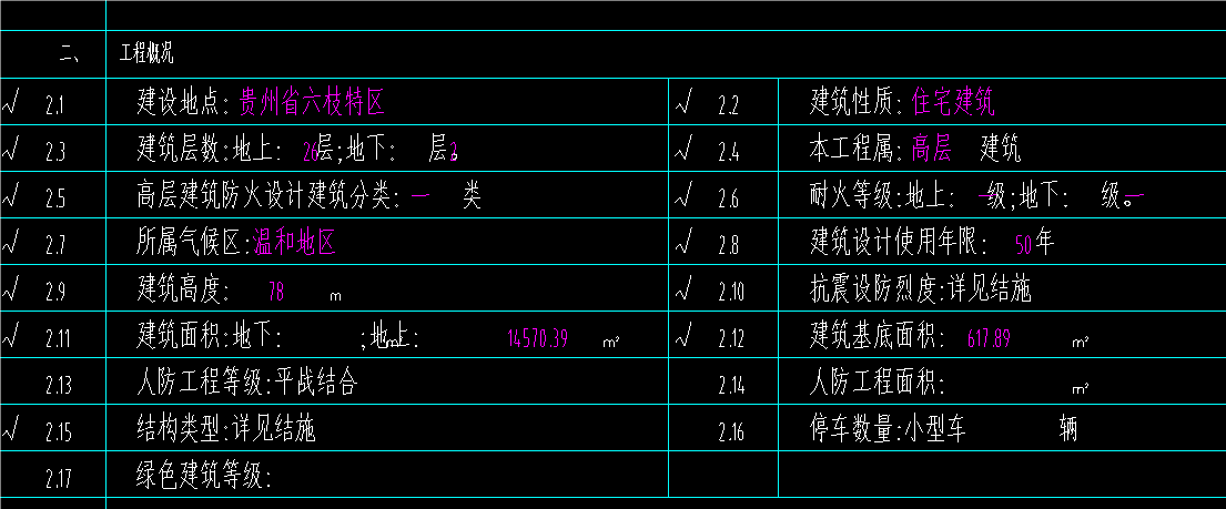1722762159346444.png