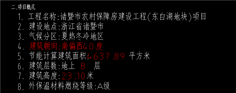 1722838330654217.png