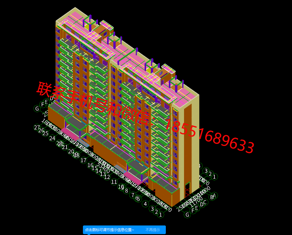 贵州省住宅楼建筑面积2817.05㎡地上11层地下1层剪力墙结构筏板基础有建筑图