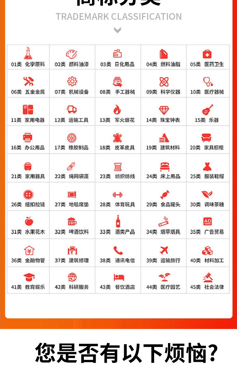 1688285531480898.jpg